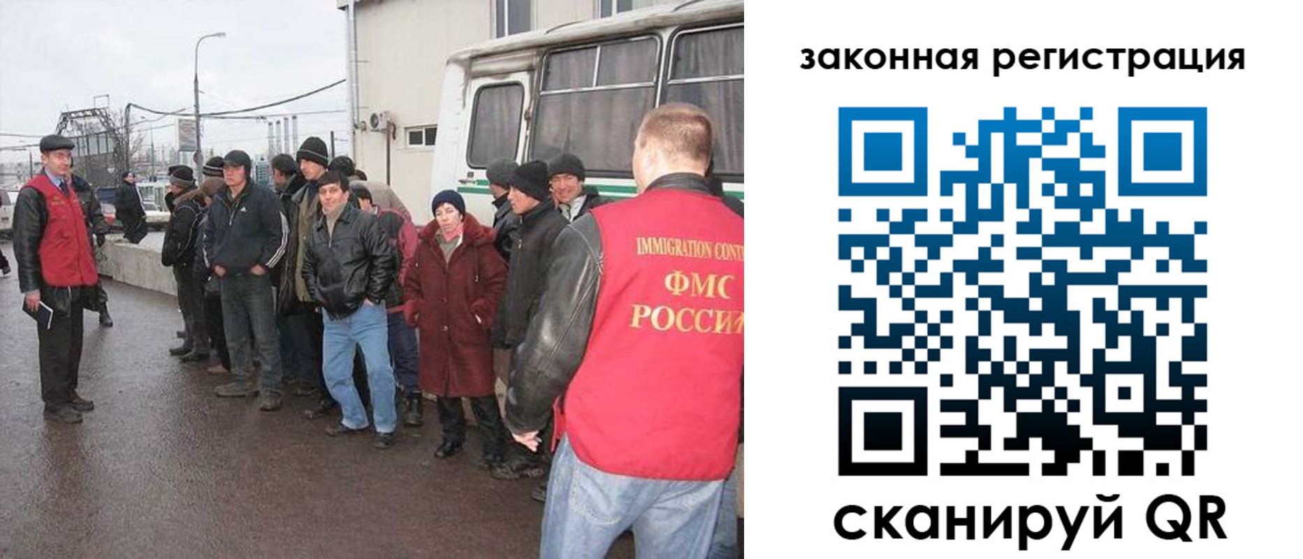 временная прописка в Дятьково